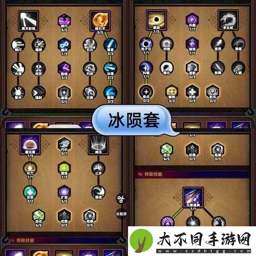 迷雾世界英雄获取途径有哪些