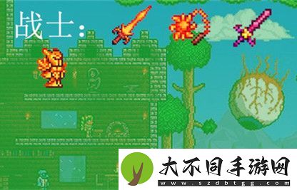 泰拉瑞亚1.4战士肉前装备什么武器最好