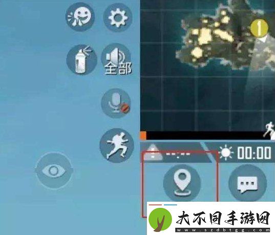 和平精英怎么标记车辆