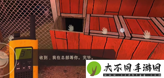 逃出梦境第一章怎么过