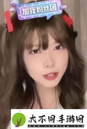 骆歆遭友吐槽身材臃肿