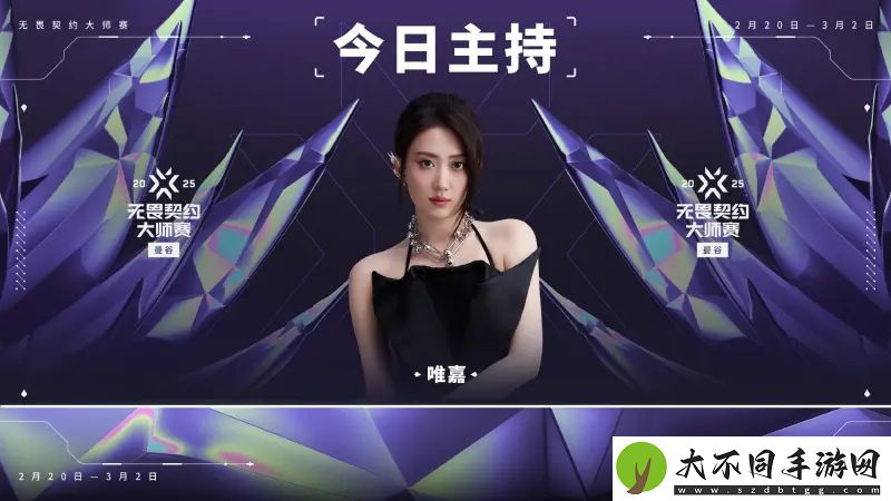 曼谷大师赛淘汰赛第一日预告
