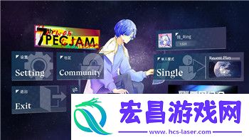 地平线怎么加载存档