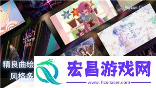 上古卷轴怎么60帧了