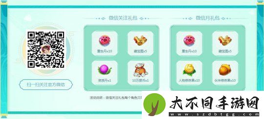 纸短情长