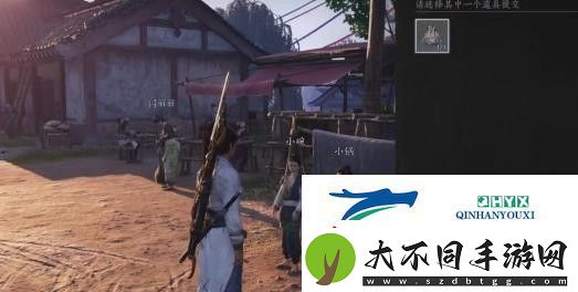 燕云十六声万事知小孩钱袋位置介绍