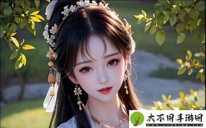 “啊┅┅快┅┅用力啊岳视频”为何在社交平台引发热潮