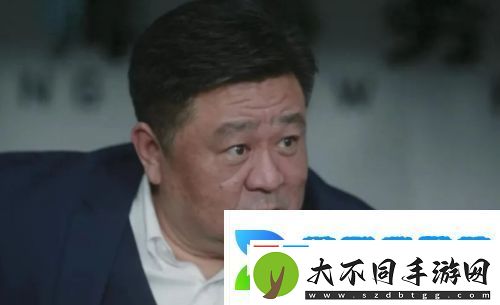 无所畏惧2九个字说出铸成案猫腻