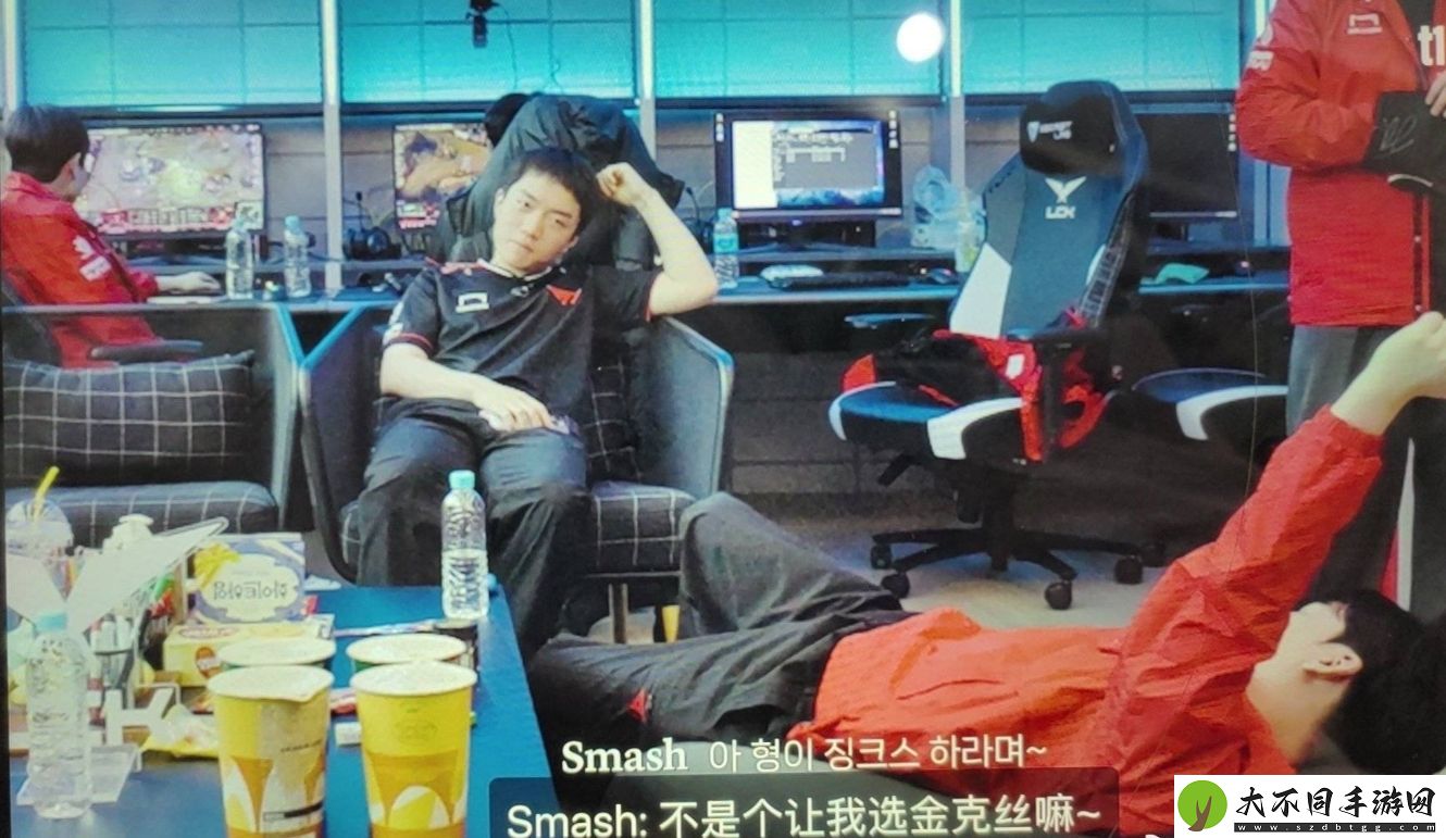 T1粉丝怒斥Smash复盘态度不端正