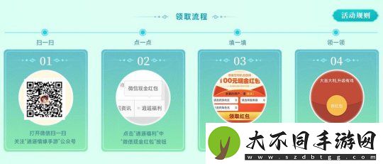 纸短情长