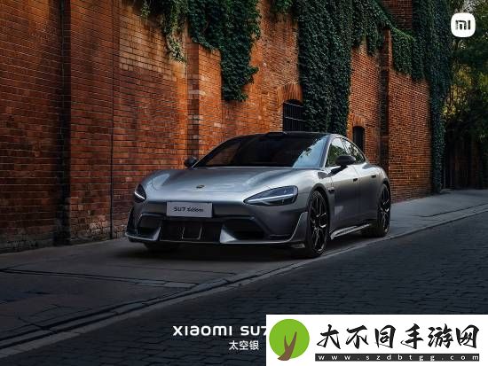 小米SU7