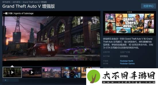 晨报