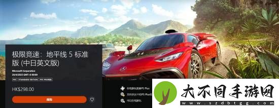 晨报