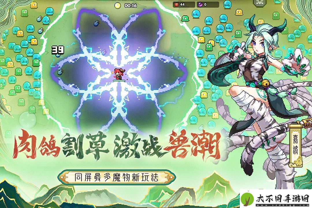 高人气的横版动作游戏有哪些
