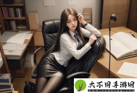 白洁高义篇中的道德冲突与人性考验