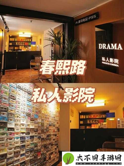 成都影院免费大全有哪些
