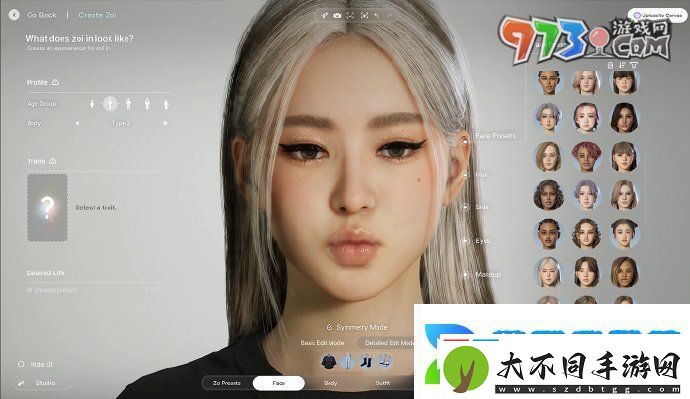 inzoi哪里下载