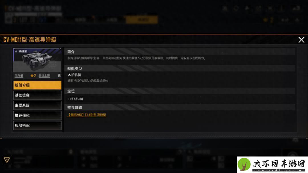 无尽的拉格朗日兑换码2025