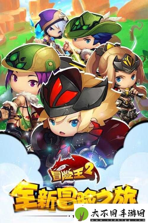 冒险王2战士技能大揭秘