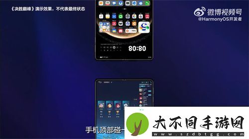 原生鸿蒙为2025年游戏行业带来全新机遇