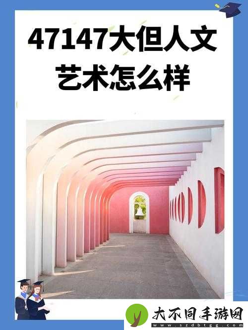 如何理解
