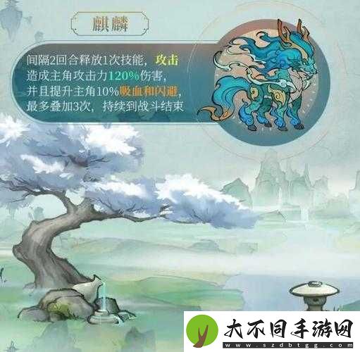 镇魔曲手游灵兽如何获取