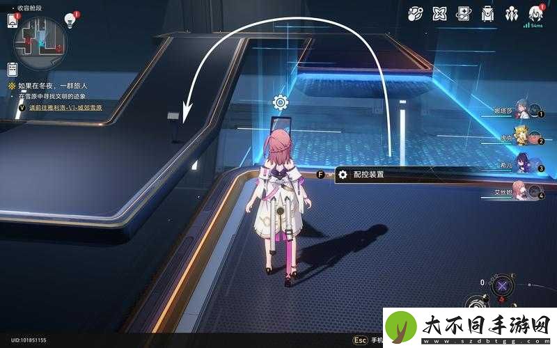 崩坏星穹铁道三重权限认证获取方法