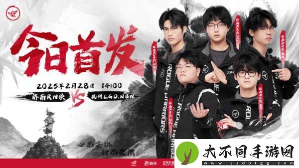RW侠发文