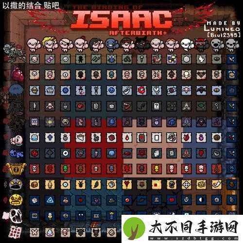 磁带怪兽闪耀限定盘成就如何解锁？深度解析带你一探究竟！