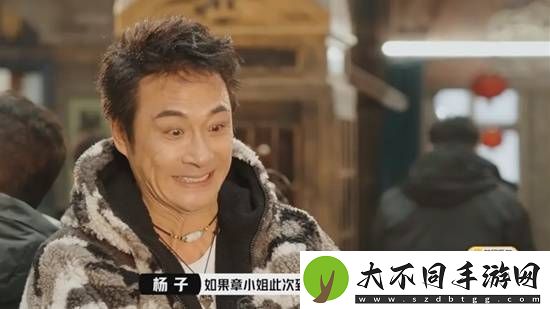 演员请就位3推迟上线