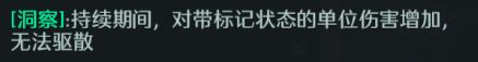 卧龙吟2孙策阵容怎么搭配