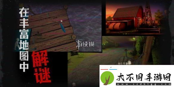 逃出梦境鱼竿在哪