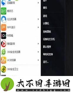 脱机使用打印机是什么意思