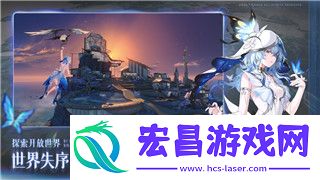 八方旅人猎人捕获后怎么看