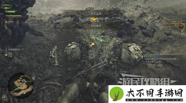 怪物猎人荒野全任务图文流程攻略
