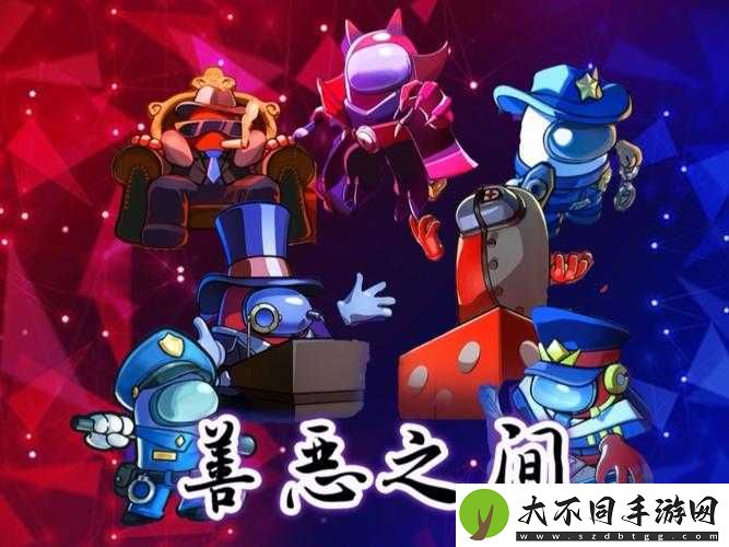 太空行动视觉任务究竟隐藏了哪些深度玩法