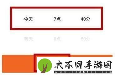 货拉拉怎么下单叫车