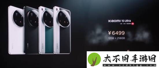 小米SU7