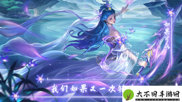 英魂之刃UGC