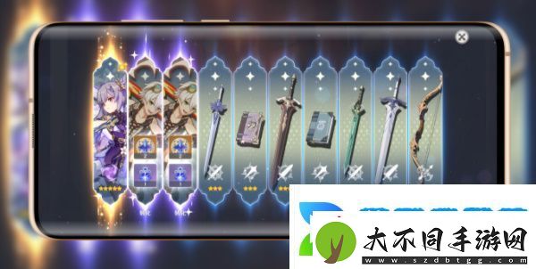 原神抽卡分析链接怎么获取