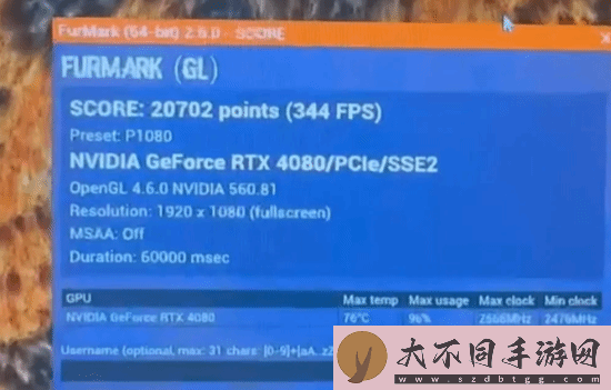 AMD RX9070XT压力测试表现亮眼!性能媲美RTX4080
