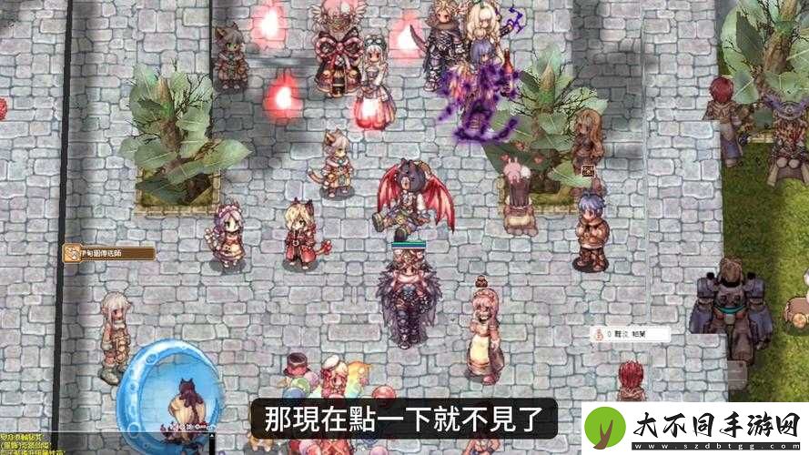 仙境传说RO捉迷藏任务究竟有何奥秘