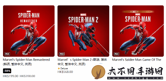 BUG还是福利
