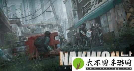 DNF开发商公开生存射击新作乐园开发近况