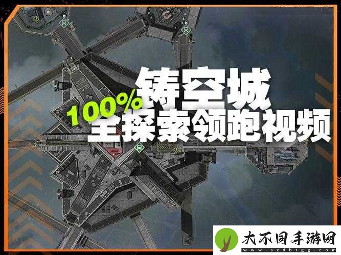 黎明觉醒攀越挑战究竟隐藏在哪？勇攀高峰能否征服所有未知？