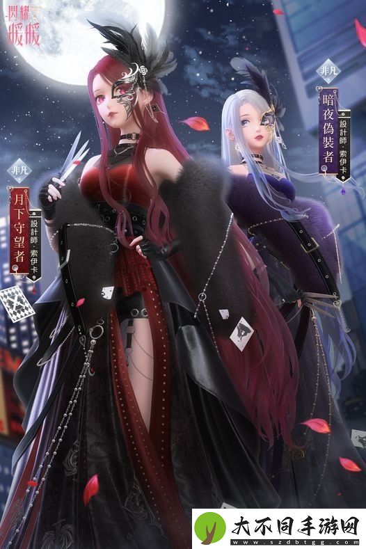 闪耀暖暖主线章节「星渚的回声」更新「新次元特工」限时福利活动开启