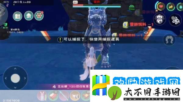 创造与魔法狮鹫饲料需求全解析