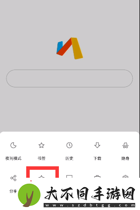 原神抽卡分析链接怎么获取