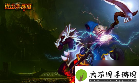 部落迎双节