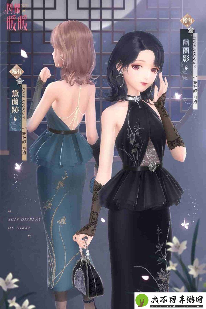 闪耀暖暖主线章节「星渚的回声」更新「新次元特工」限时福利活动开启